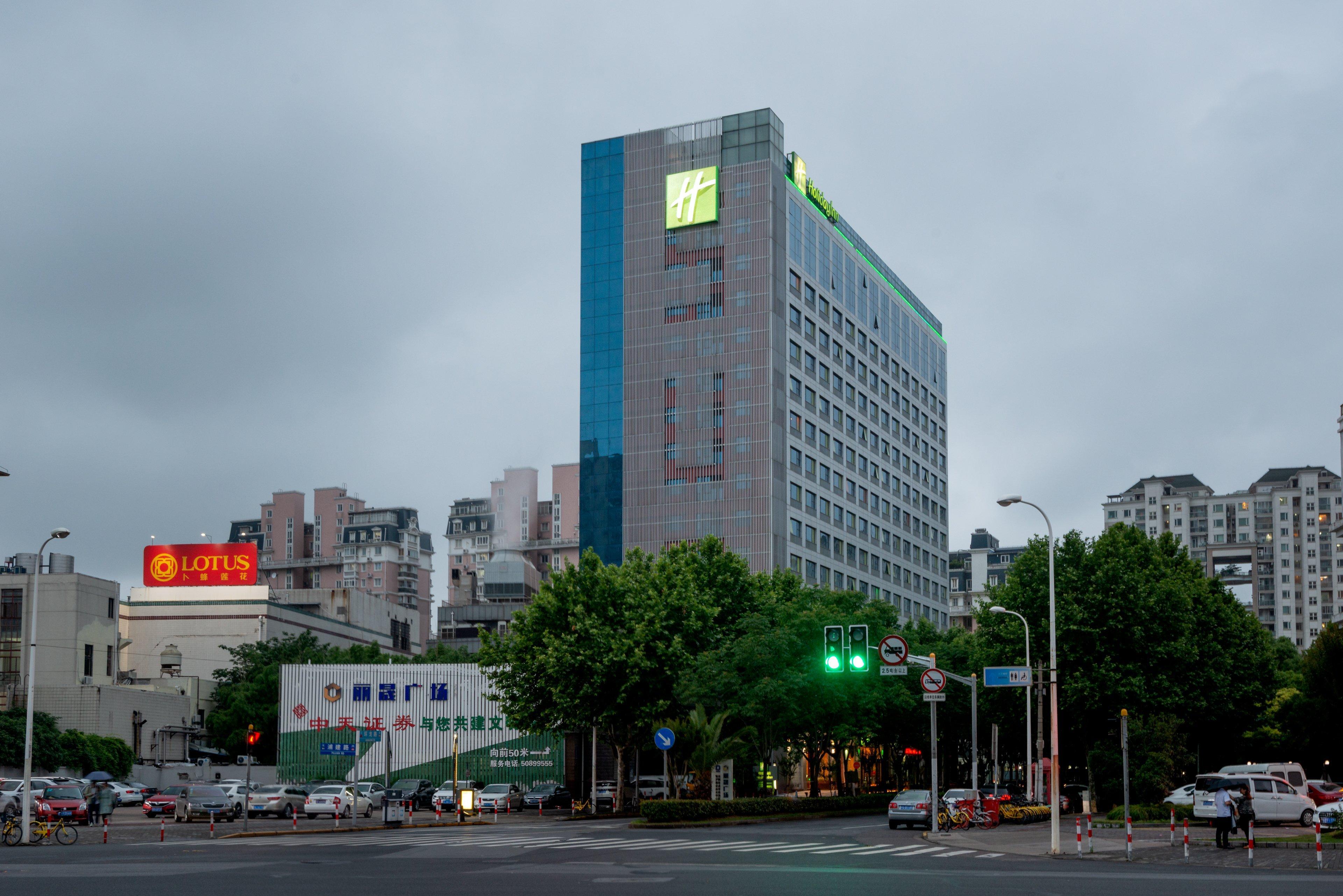 Holiday Inn Shanghai Pudong Nanpu By Ihg Exterior photo