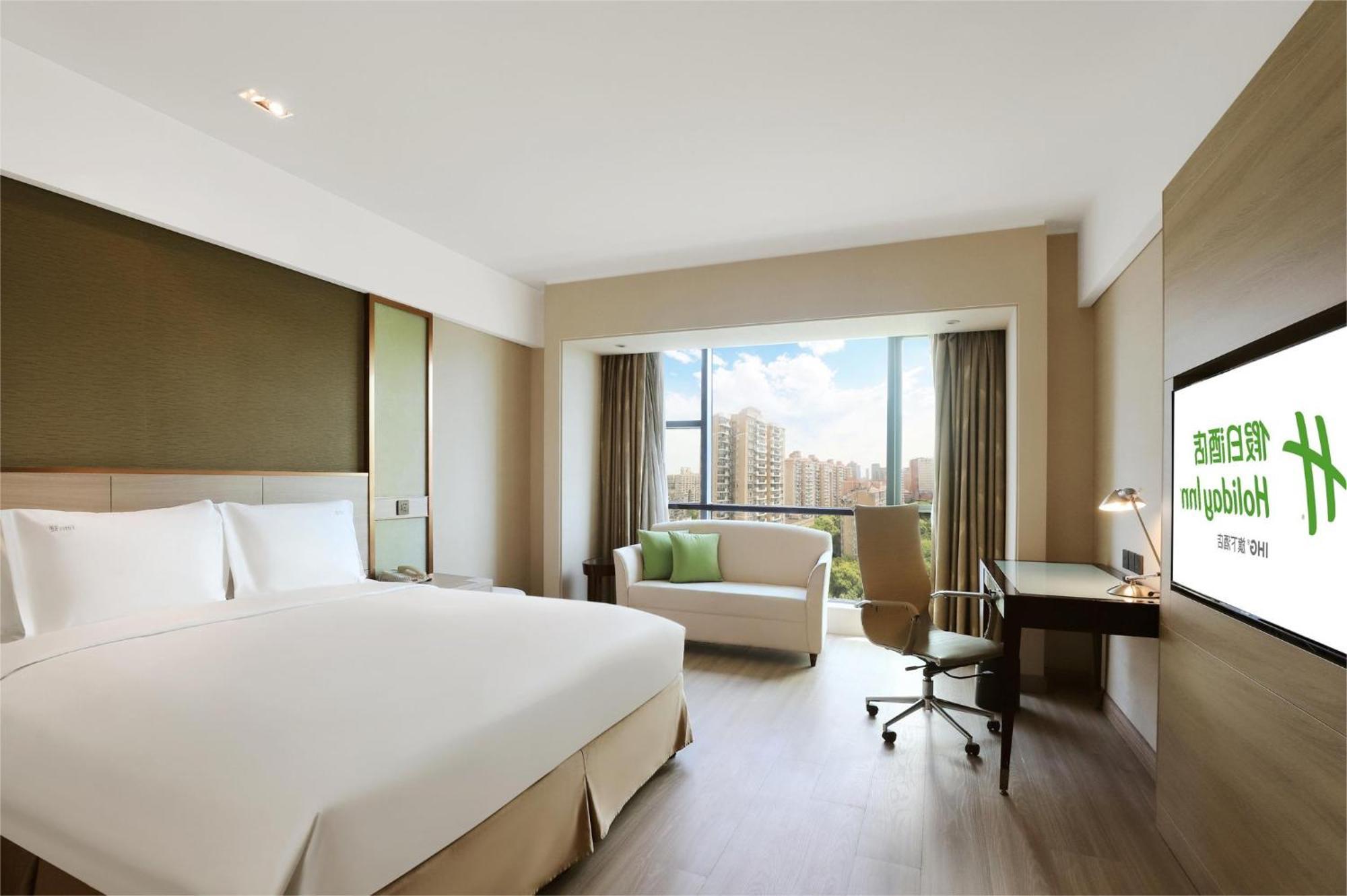 Holiday Inn Shanghai Pudong Nanpu By Ihg Exterior photo