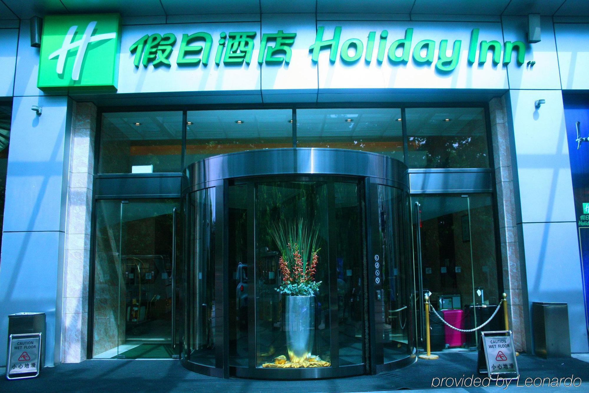 Holiday Inn Shanghai Pudong Nanpu By Ihg Exterior photo