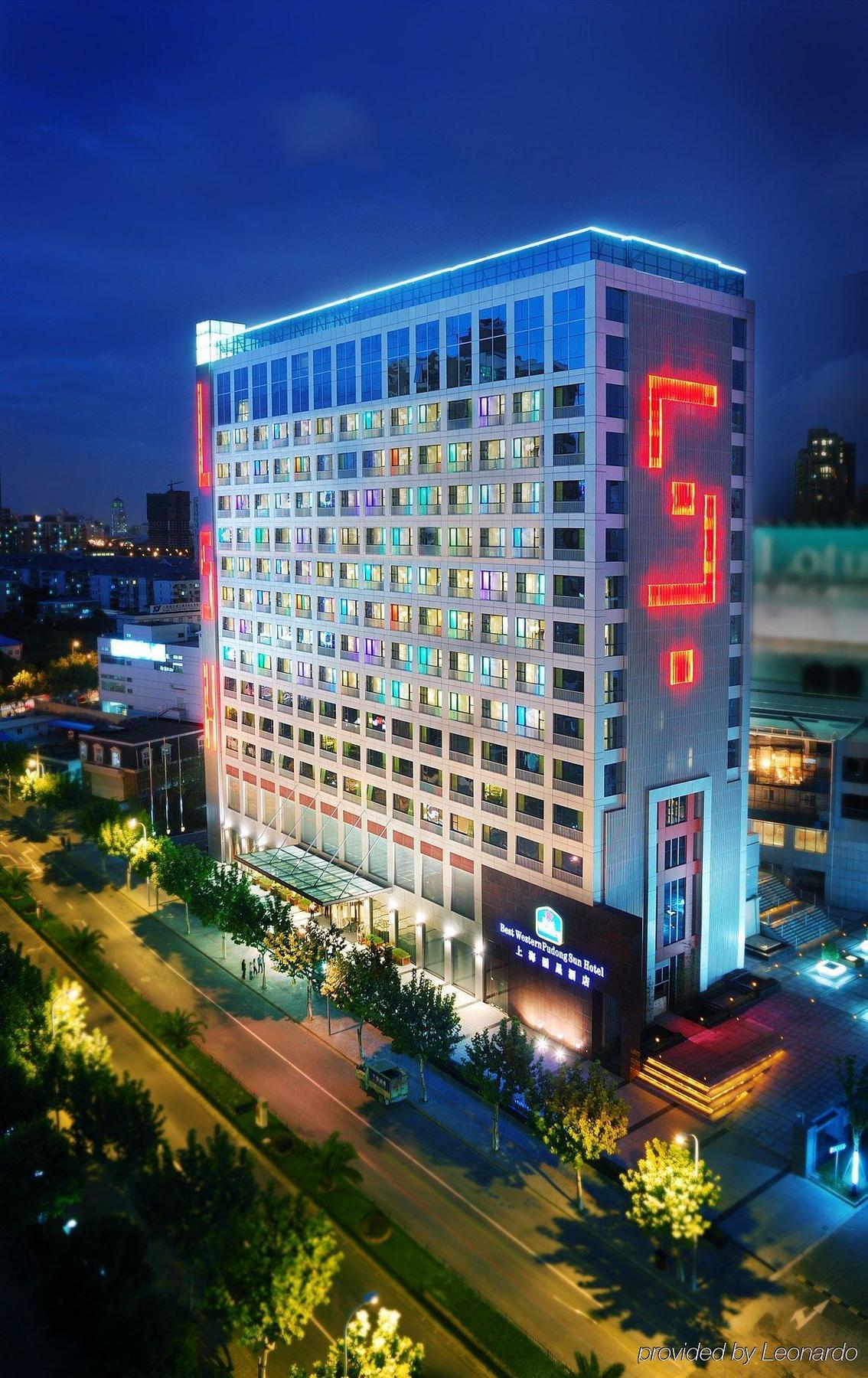 Holiday Inn Shanghai Pudong Nanpu By Ihg Exterior photo